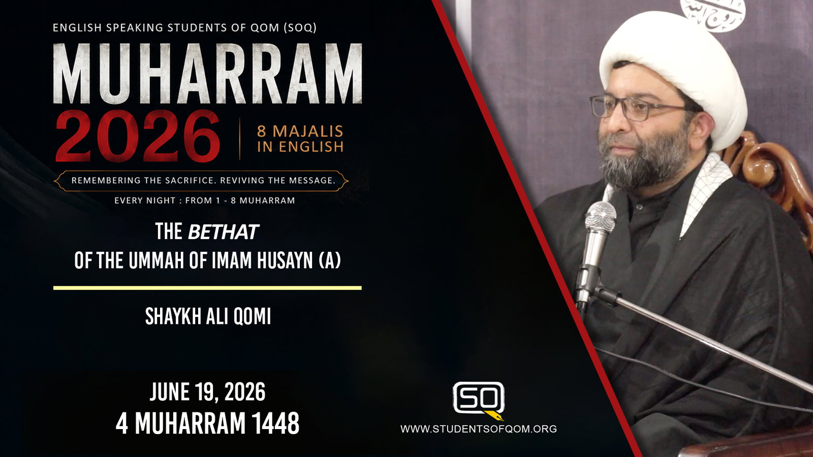The Bethat of the Ummah of Imam Husayn (a) | Shaykh Ali Qomi