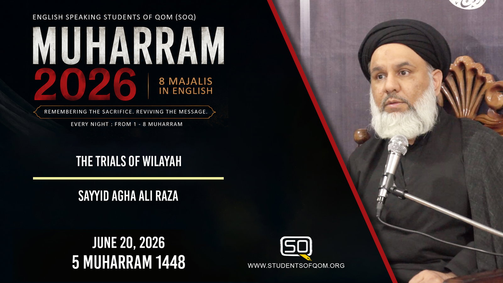 The Trials of Wilayah | Sayyid Agha Ali Raza
