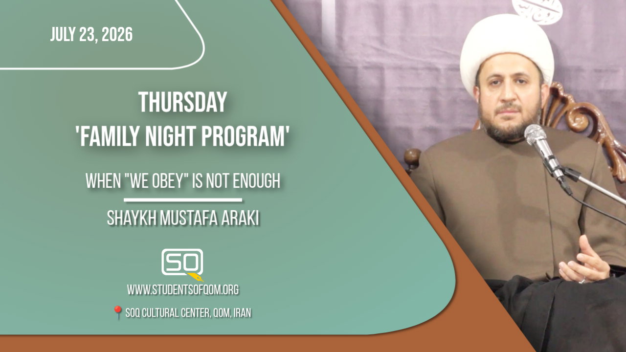 When "We Obey" Is Not Enough | Shaykh Mustafa Araki